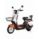 thumbnail image 1 of Red V Bicicleta Electrica Urbana Rocket 500w 48v 20ah, 1 of 7