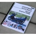 thumbnail image 2 of 2003-2006 Suzuki Burgman 400 Scooter SERVICE & REPAIR MANUAL, 2 of 3