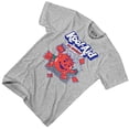 thumbnail image 3 of Kool-Aid Mens Oh Yeah Shirt Drink Mix Man Oh Yeah Graphic T-Shirt, 3 of 7