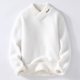 thumbnail image 1 of Sweaters men 2024 winter korean style mens warm sweater V-neck men sweaters autumn Men's wool pullovers men full size M-XXXL, 1 of 5