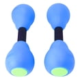 thumbnail image 1 of Mancuernas acuáticas flotantes para mujer, para desarrollar músculos, de secado rápido, para fitness, color azul, 1 of 14