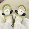 thumbnail image 1 of Zapatillas de verano para mujer con dibujos animados para cachorros, zapatillas antideslizantes de suela gruesa para baño en casa para parejas, para uso doméstico al aire libre, 1 of 4
