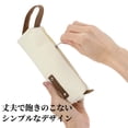 thumbnail image 4 of Unique Bargains Pen Case Canvas Pouch Simple Stationery Bag Beige, 4 of 6