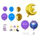 thumbnail image 2 of Globos de pancarta de Eid Mubarak para fiestas musulmanas, pancartas de Eid Mubarak para hoteles y fiestas en interiores. Estilo C, 2 of 8