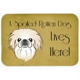 thumbnail image 2 of pekingese spoiled dog lives here kitchen or bath mat 20x30 bb1469cmt, 2 of 2