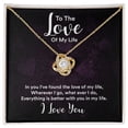 thumbnail image 3 of To The Love of My Life In You I've Found Infinity Knot Necklace Message Card, 3 of 7