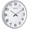 thumbnail image 1 of Reloj de pared Seiko ultramoderno, tono plateado, 50 cm de diámetro, 1 of 5