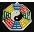 thumbnail image 1 of Metal Yin Yang Bagua, 1 of 1