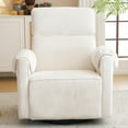 thumbnail image 3 of Oversized Power Recliner Chair, 26" Extra Wide Swivel Rocker Recliner with Adjustable Headrest, Chenille Glider Rocking Nursery Chair with Overstuffed Armrest, USB Ports, Cream, 3 of 9