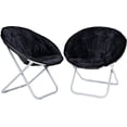thumbnail image 1 of JJUN Comfy Foldable Chair for Bedroom, Adults Kids Portable Faux Fur Round Chair for Living Room Dorm Room Apartment (2 Pack, Black), 1 of 14