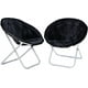 thumbnail image 1 of JJUN Comfy Foldable Chair for Bedroom, Adults Kids Portable Faux Fur Round Chair for Living Room Dorm Room Apartment (2 Pack, Black), 1 of 14