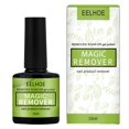 thumbnail image 4 of Removedor de uñas postizas de 15ml, materiales naturales no tóxicos embadurnados, herramientas de arte fáciles de quitar, 4 of 5