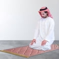 thumbnail image 4 of Prayer Mat 1PC,Foldable Flannel Carpet with Non-Slip Backing for Home, Office & Travel Use(Pink), 4 of 8