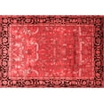 thumbnail image 1 of Ahgly Company Indoor Rectangle Persian Red Traditional Area Rugs, 2' x 4', 1 of 4