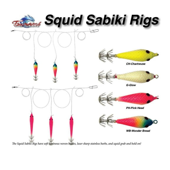 Tsunami TSQS4-G Soft Body Squid Jig Sabiki Rig 4'' Glow