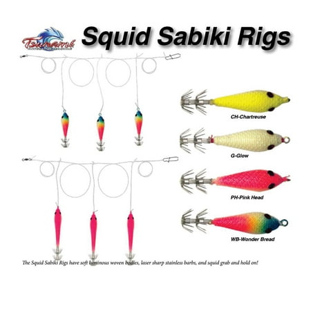 Tsunami TSQS212-PH Soft Body Squid Jig Sabiki Rig 2.5 Pink Head