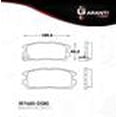 thumbnail image 1 of Balata Garanti Para Isuzu Trooper 1966 - 2001 (Garanti), 1 of 2