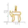 thumbnail image 2 of 14k Yellow Gold Jewish Chai (Long Life) Cut Out Pendant - .5 Grams - Measures 13x14mm, 2 of 2