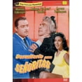 thumbnail image 1 of DVD Dormitorio Para Señoritas PELICULAS RODRIGUEZ Director Fernando Cortés 1960, 1 of 2