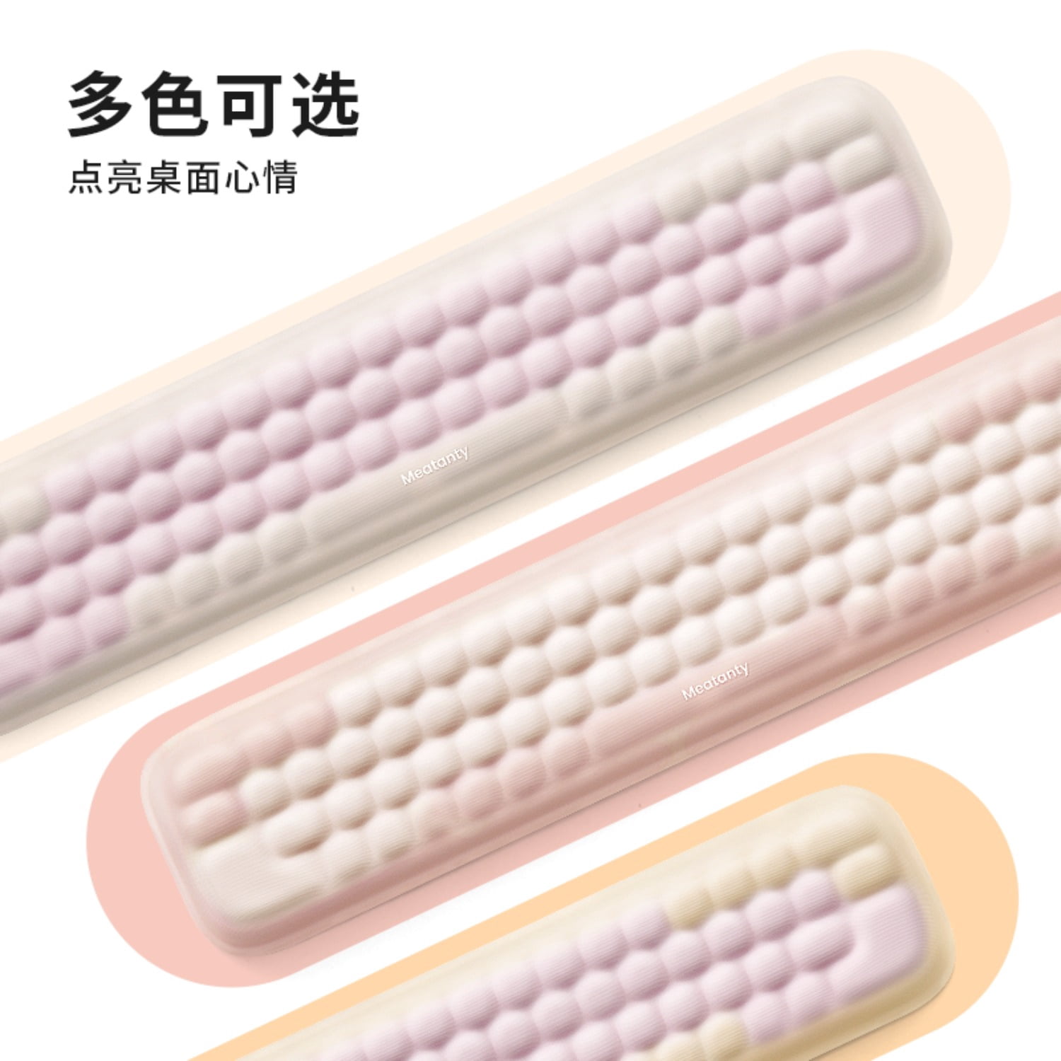 Cream Dessert Series Memory Foam Wrist Rest Set, Cute Mouse Pad and Keyboard Wrist Rest for Women