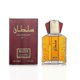 thumbnail image 2 of Arabian Perfumes For Men 100ml Sultan Eau Toilette Dubai Retro Mens Fragrances Concentrated Long Lasting Arabes Perfume For Men, 2 of 5