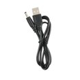 thumbnail image 1 of Adaptador Convertidor USB DC 5V a DC 9V / 12V Seitruly 80cm, 1 of 6