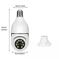 thumbnail image 5 of CAMARA VIGILANCIA FOCO GIRATORIA 360°, 5 of 5