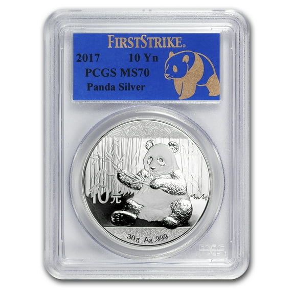 2017 China 30 gram Silver Panda MS-70 PCGS (FS, Reveal Label)