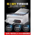 thumbnail image 5 of Máquina para hacer salchichas asadas, comercial, doméstica, minimáquina automática para hacer salchichas pequeñas, perritos calientes, 5 of 5