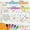 Multiple Kids, variant on Quokka Magnetic Behavior Chore Chart for Multiple Kids, Multicolor 17x13 - Dry Erase Wall Chart 2 Set