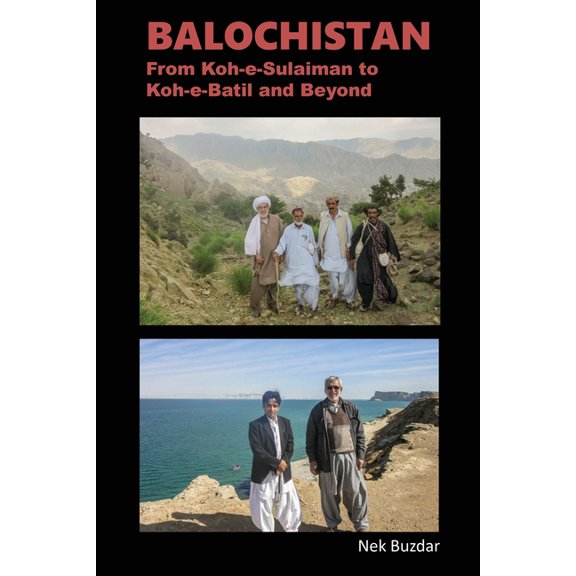 Balochistan, (Paperback)