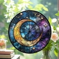 thumbnail image 2 of Stained Glass Window Hanging, Blue Starry Sky Moon Astrolabe Suncatcher for Doors Home Sun Catchers Decoration and Christmas, Mother's Day Birthday Gifts for Women, Men, and Mom,, 2 of 6