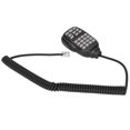 thumbnail image 1 of Micrófono HM133V Compatible con Radio móvil Icom ICE880 IC2720H IC2725E IC208H ICE208, 1 of 5