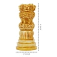 thumbnail image 2 of IBA Indianbeautifulart Ashok Pillar National Emblem Resin Statue Decorative Ashoka Stambh’s Idol Indian Memento Mini Showpiece Table Décor-GC, 2 of 6