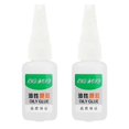 thumbnail image 1 of 4-Pack Transparent Quick-Dry Oil-Based Adhesive: Super Strong Waterproof Glue with Precision Dropper Applicator for Plastic, Metal, Ceramic, Wood, Marble & Bathtub Repairs – 5-Minute Curing, 15-45°C, 1 of 6