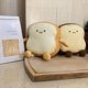 thumbnail image 3 of Almohada de pan tostado, divertido juguete de peluche con forma de comida, almohada pequeña y bonita de peluche para sofá, 3 of 7