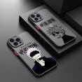 thumbnail image 2 of Jujutsu Kaisen funda translúcida de TPU esmerilada para teléfono, carcasa de Anime para Apple iPhone 15 14 13 12 mini 11 XS XR X 8 7 Pro Max Plus, 2 of 5