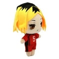 thumbnail image 2 of Kenma Kozume No. 5 - Haikyuu!! 8" S2 Plush, 2 of 3