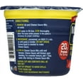 thumbnail image 2 of (12 Pack)Quality Pasta Muscle Mac Shells & Cheese, 11 oz., 2 of 3
