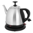 thumbnail image 2 of Royale Electric Kettles, 32 Oz, Stainless Steel, BPA-Free, 2 of 6
