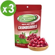 Frenature Freeze Dried Cranberries, Freeze Dried Fruits from Canada, Chrispy Whole Cranberry, Camping Food & Healthy Snacks, Gluten Free and Vegan, 1.27 Ounce (Pack of 3)