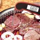 thumbnail image 4 of Termómetro digital para carne a prueba de agua, termómetro de cocina digital de lectura instantánea 3s, termómetro para alimentos de cocina con retroiluminación y pantalla ambidiestra, 4 of 6