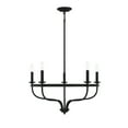 thumbnail image 2 of Trade Winds Lighting 5-Light Chandelier In Matte Black, 2 of 7