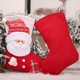 thumbnail image 4 of Ounissouiy Calcetín de Navidad Chimenea Pared Ventana Festival de Navidad Colgante Colgante Interior Año Nuevo Decoración Lints Bolsa de regalo Kits de decoración para fiestas Anciano, 4 of 6