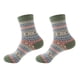 thumbnail image 1 of Calcetines gruesos de invierno para hombre, cómodos, térmicos, vintage, de jacquard, hasta la pantorrilla ejercito verde, 1 of 9