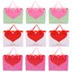 thumbnail image 1 of KAKOWELY 9 bolsas de papel portátiles para regalo con diseño de corazón para bodas., 1 of 4