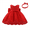 Red, variant on IBTOM CASTLE Baby Girls Formal Dress Lace Bowknot Baptism Embroidery Princess Birthday Wedding Flower Tutu Gown with Headwear 9-12 Months Dark Purple