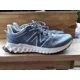 thumbnail image 1 of New Balance Fresh Foam Garoe Men's Size 14 4E (X-Wide) Running Shoes Gray, 1 of 6