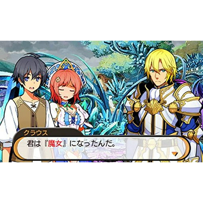 未開封 STELLA GLOW 3DS Stella Glow Nintendo 3DS Original Case & Manual Only Game