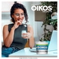thumbnail image 3 of Yogurt Griego Oikos Selecto Natural 12g de Proteína Sin Azúcar Añadida 670g, 3 of 5